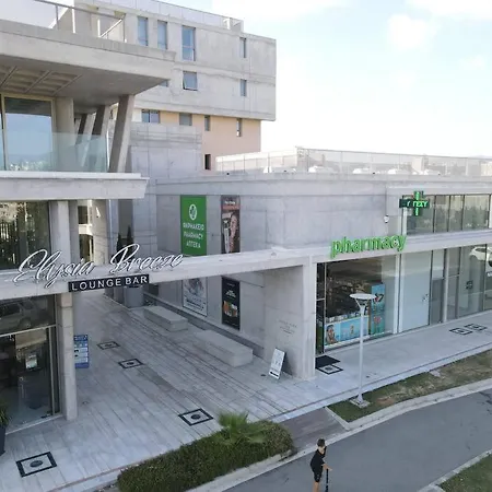 Apartament Retreat At Elysia